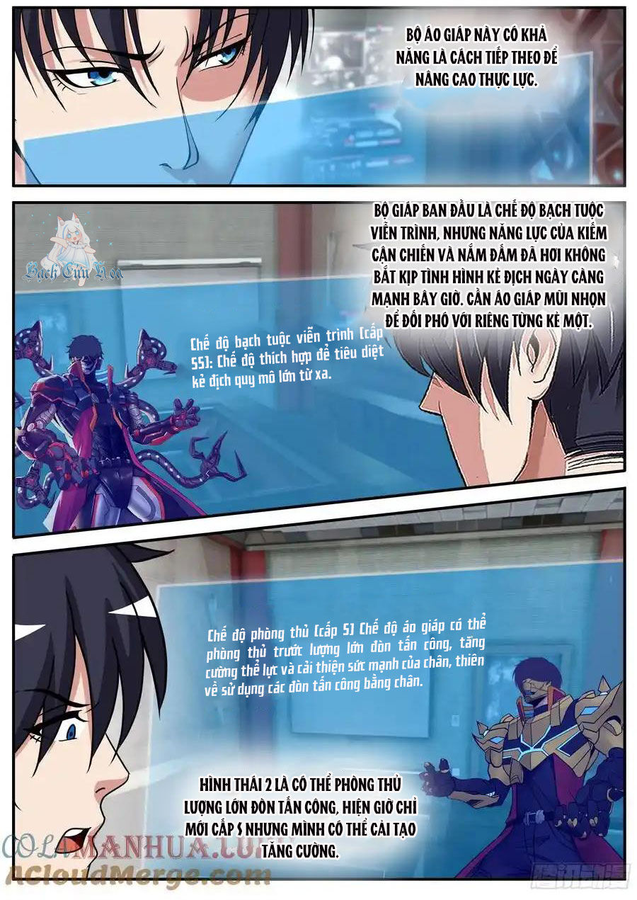 Ta Có Một Tòa Mạt Thế Mê Cung Chapter 249 - Trang 2