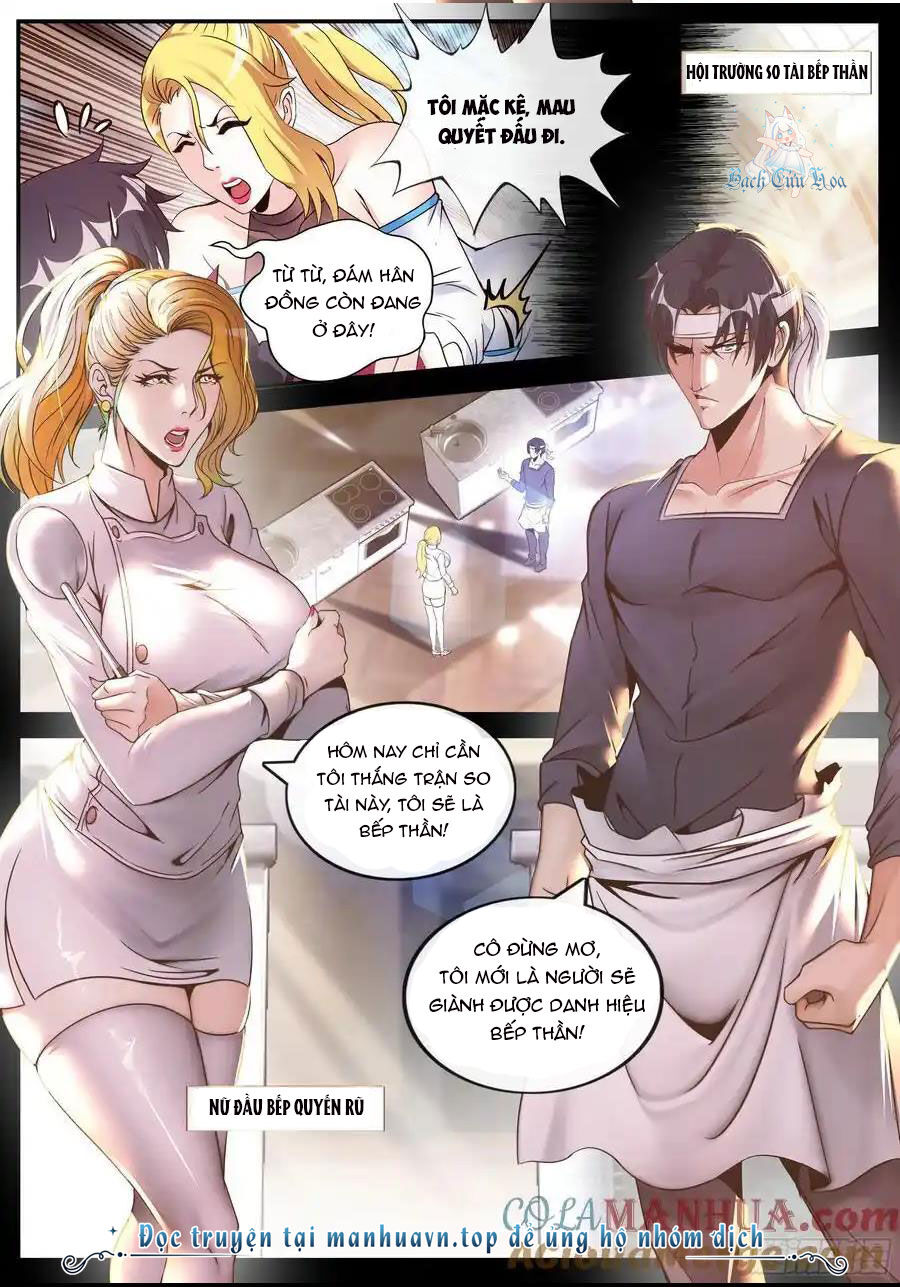 Ta Có Một Tòa Mạt Thế Mê Cung Chapter 249 - Trang 2