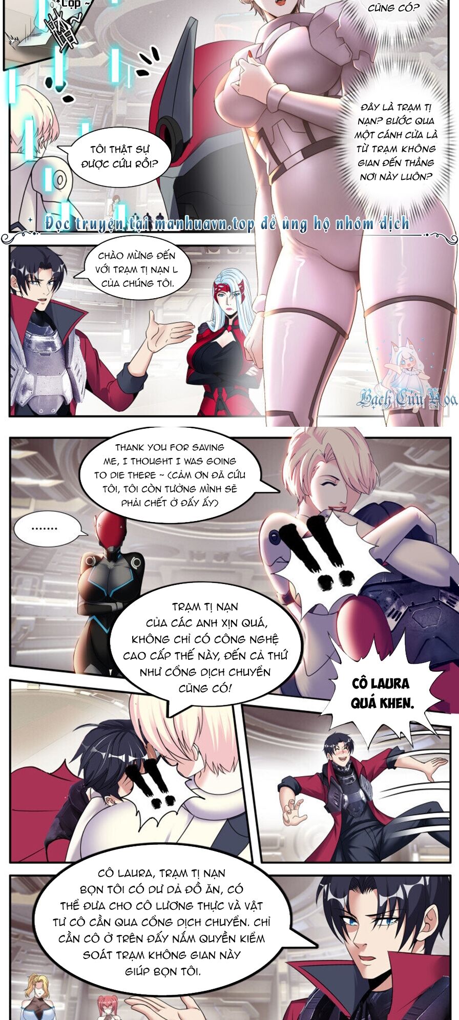 Ta Có Một Tòa Mạt Thế Mê Cung Chapter 251 - Trang 2