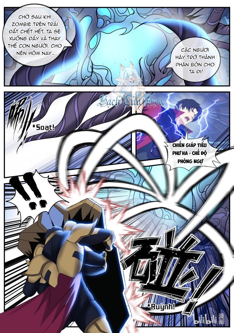 Ta Có Một Tòa Mạt Thế Mê Cung Chapter 254 - Trang 2