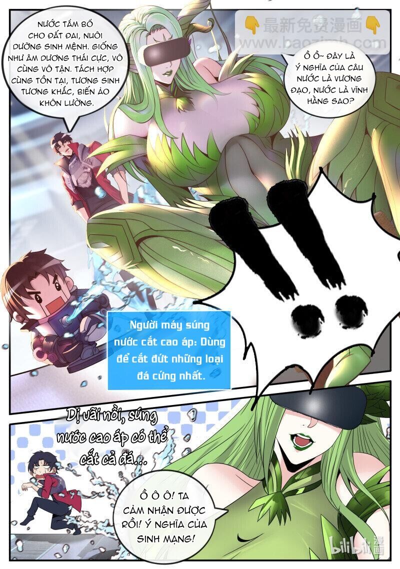 Ta Có Một Tòa Mạt Thế Mê Cung Chapter 255 - Trang 2