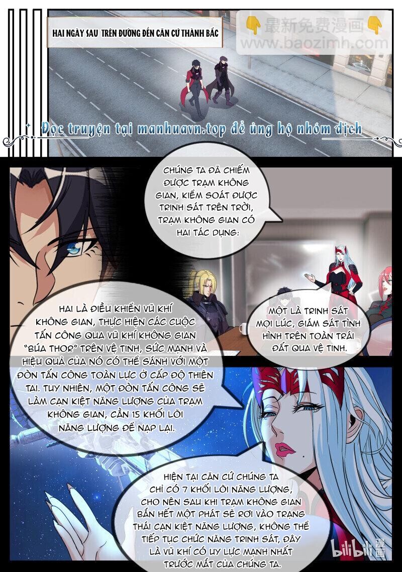 Ta Có Một Tòa Mạt Thế Mê Cung Chapter 255 - Trang 2