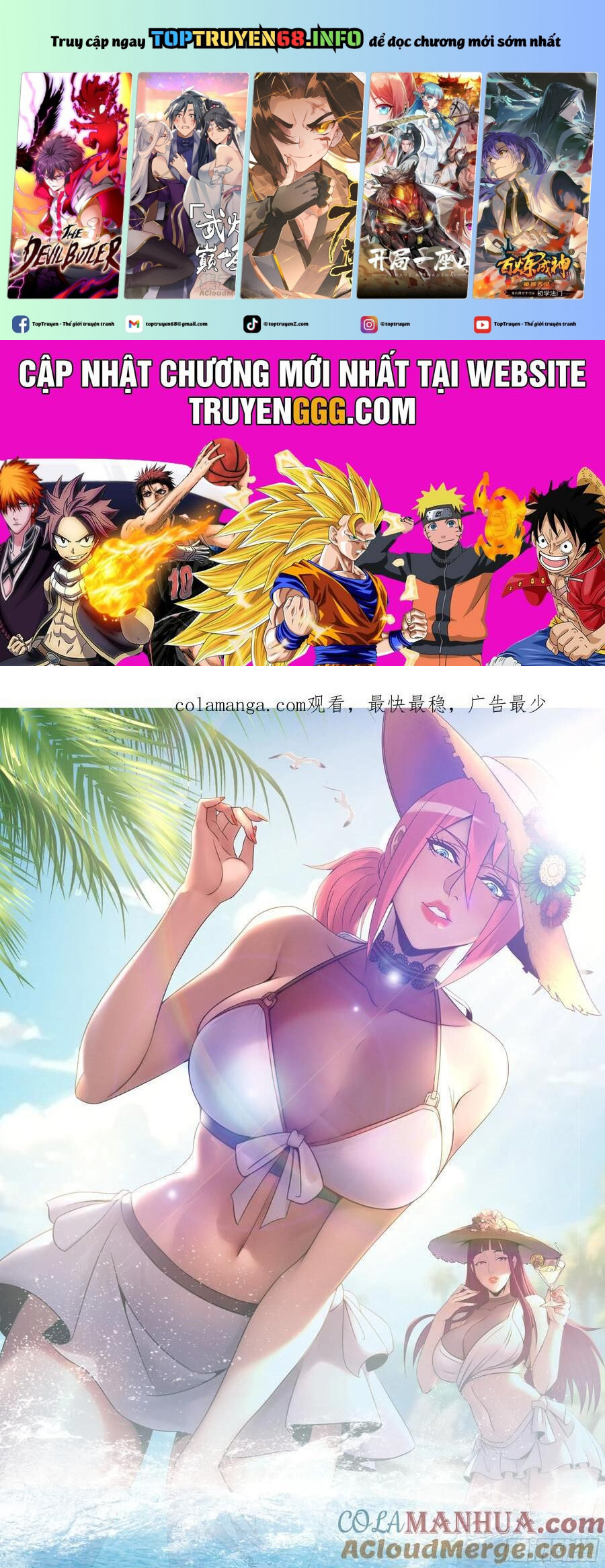 Ta Có Một Tòa Mạt Thế Mê Cung Chapter 256 - Trang 2