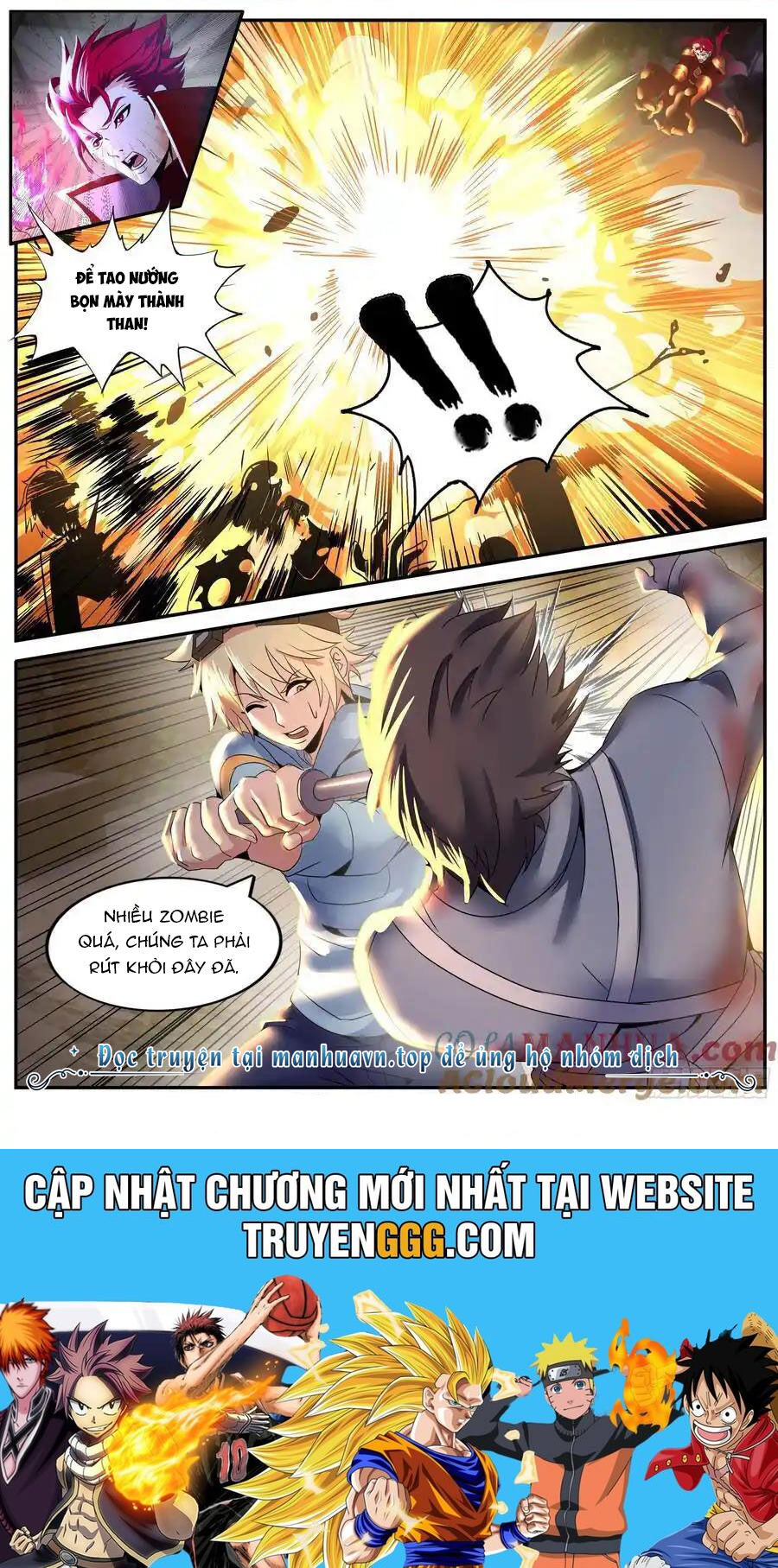 Ta Có Một Tòa Mạt Thế Mê Cung Chapter 257 - Trang 2