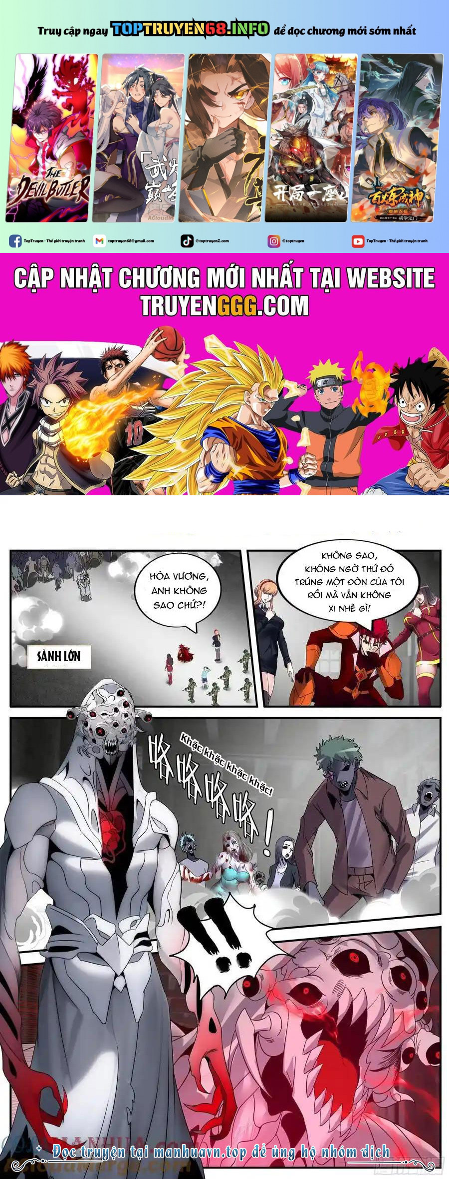 Ta Có Một Tòa Mạt Thế Mê Cung Chapter 257 - Trang 2