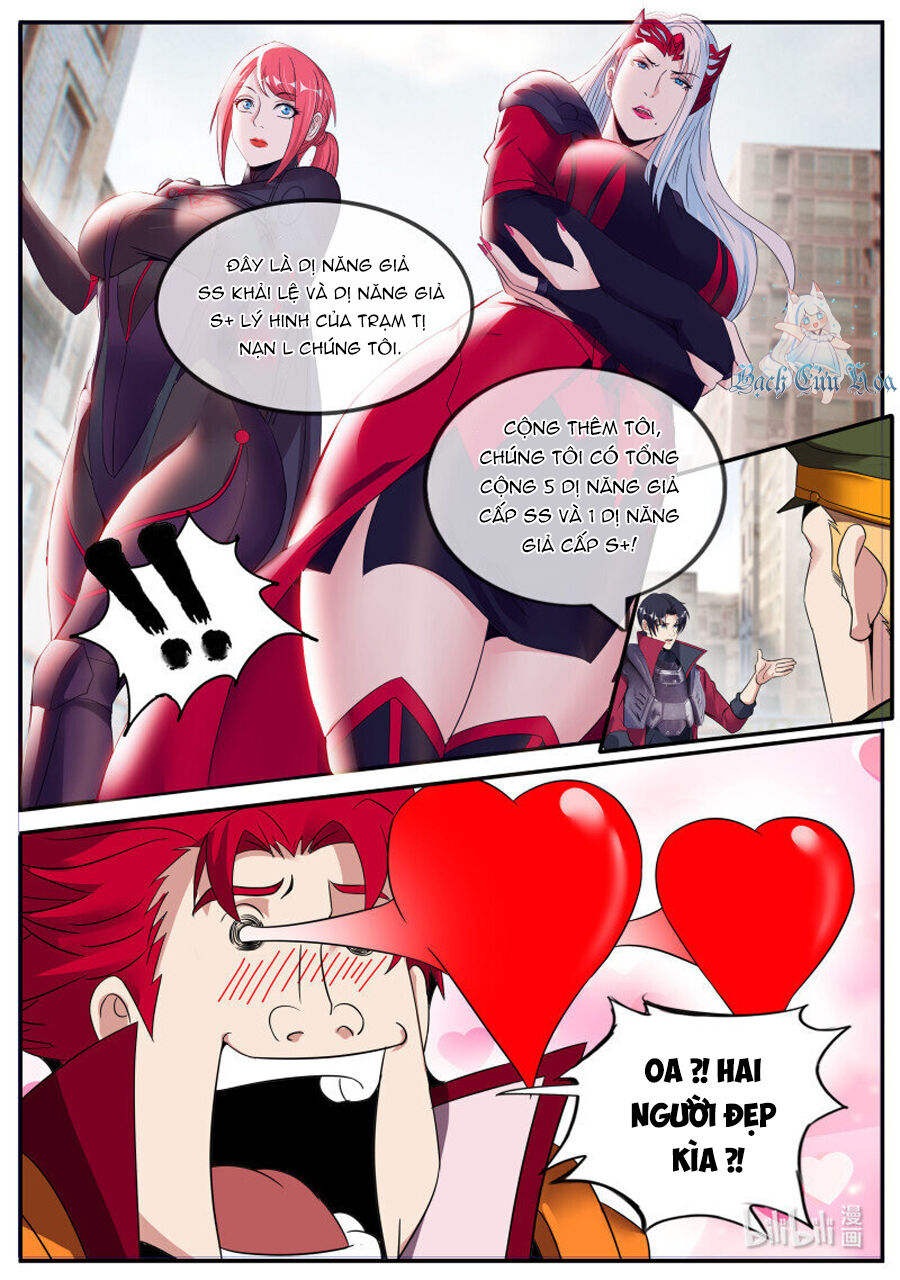 Ta Có Một Tòa Mạt Thế Mê Cung Chapter 261 - Trang 2