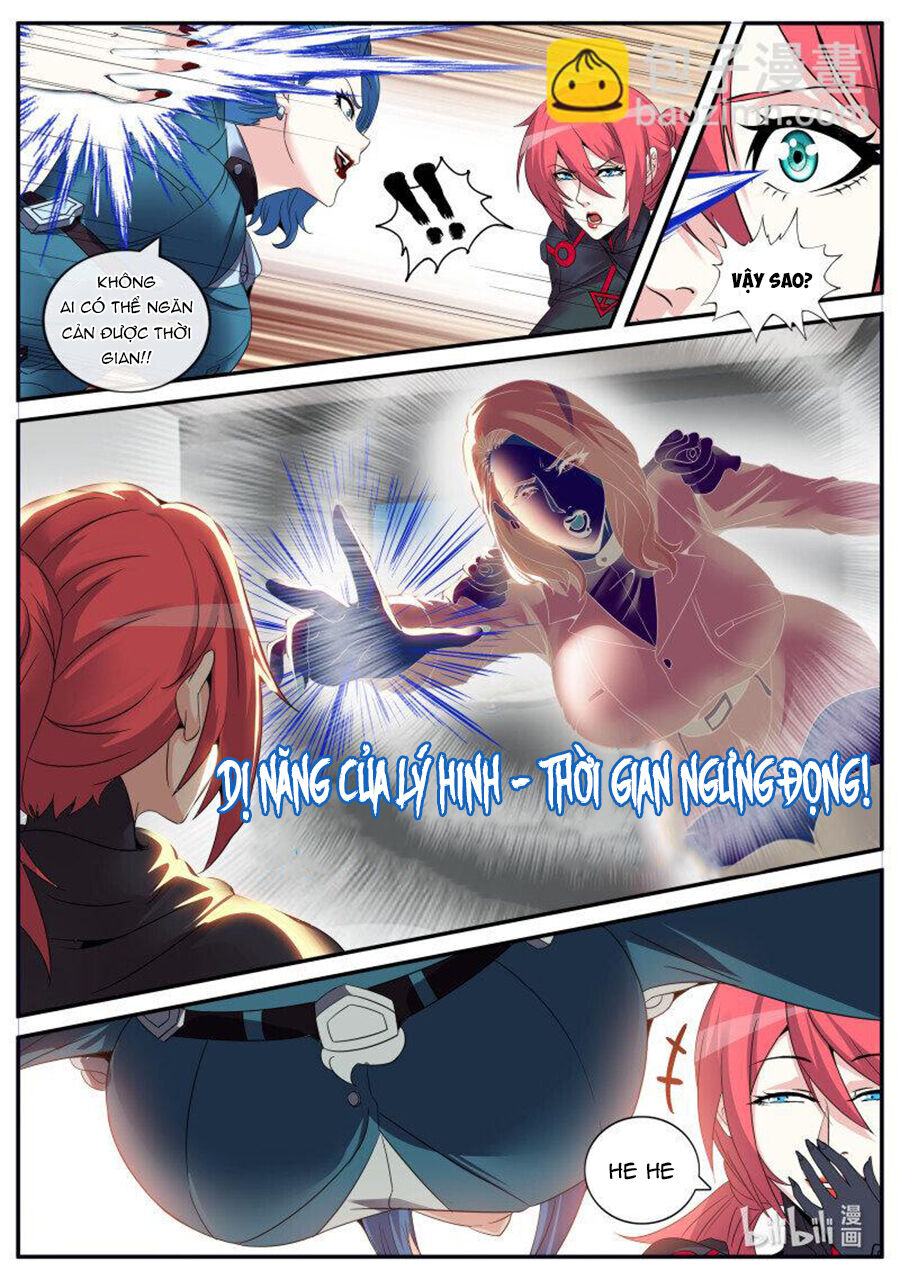 Ta Có Một Tòa Mạt Thế Mê Cung Chapter 262 - Trang 2