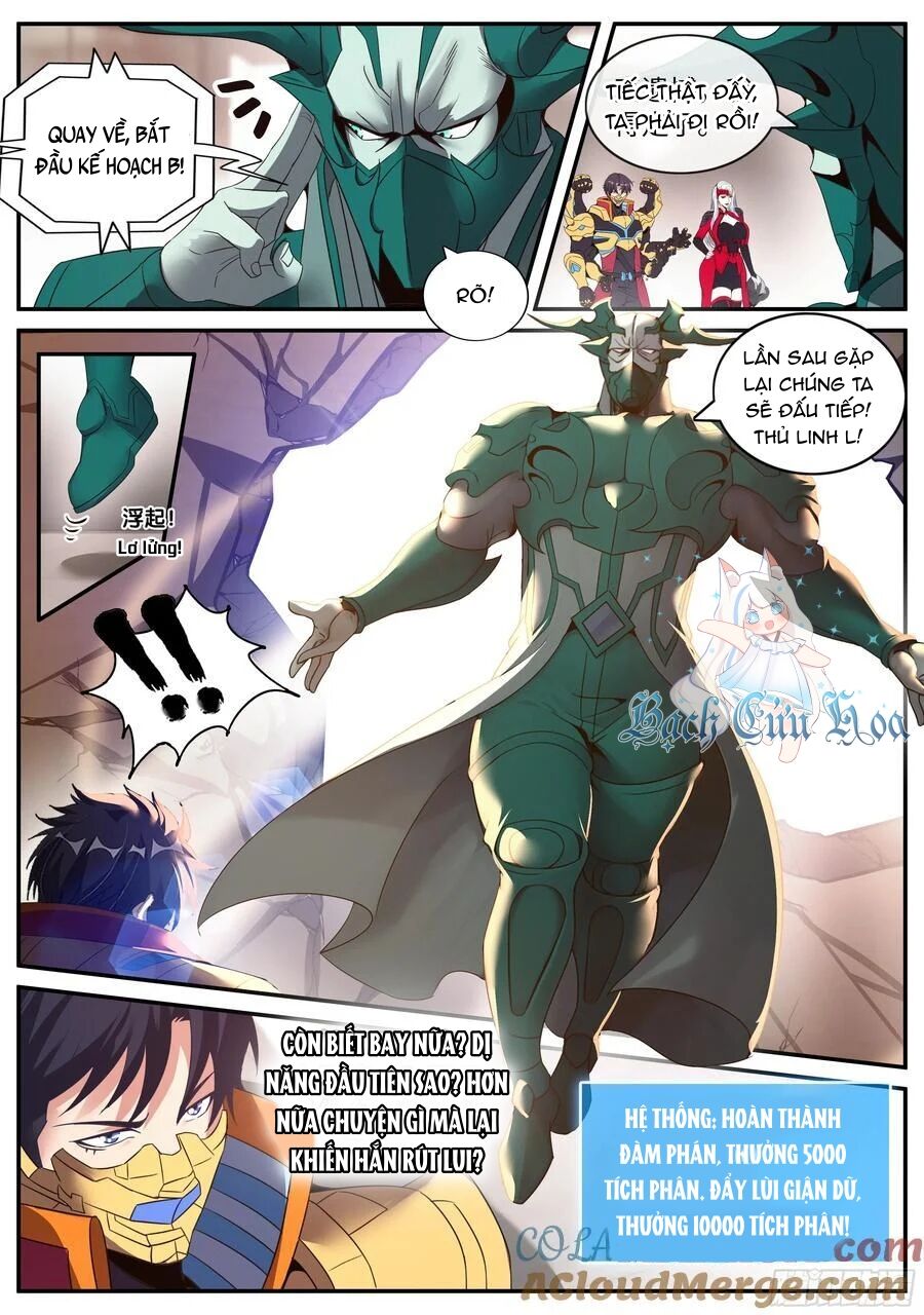 Ta Có Một Tòa Mạt Thế Mê Cung Chapter 264 - Trang 2