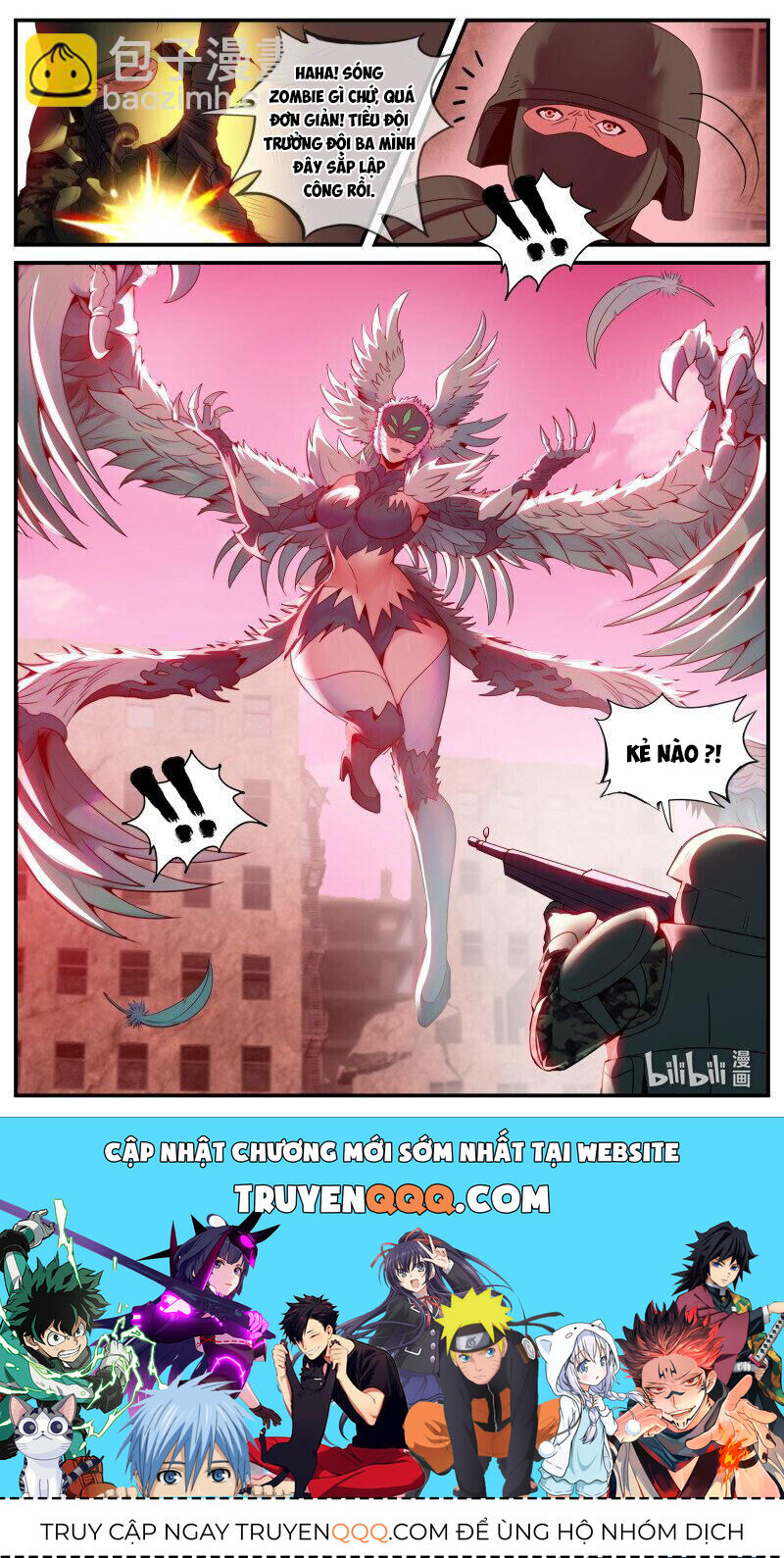 Ta Có Một Tòa Mạt Thế Mê Cung Chapter 267 - Trang 2