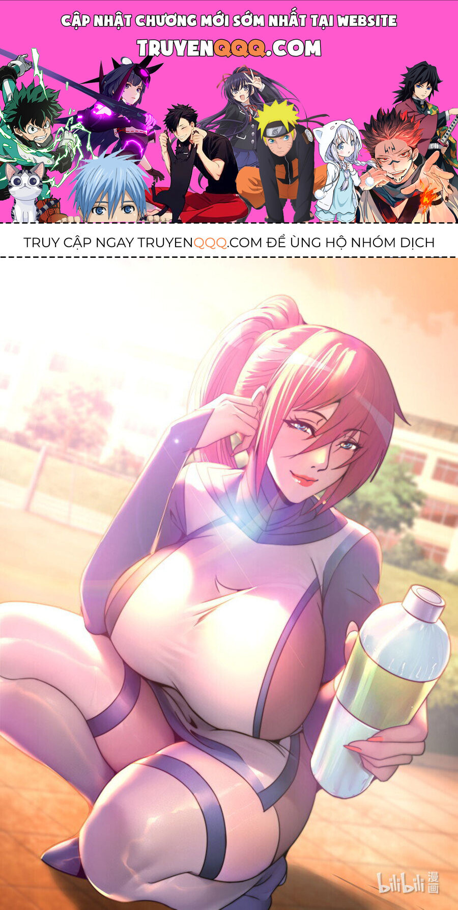 Ta Có Một Tòa Mạt Thế Mê Cung Chapter 267 - Trang 2