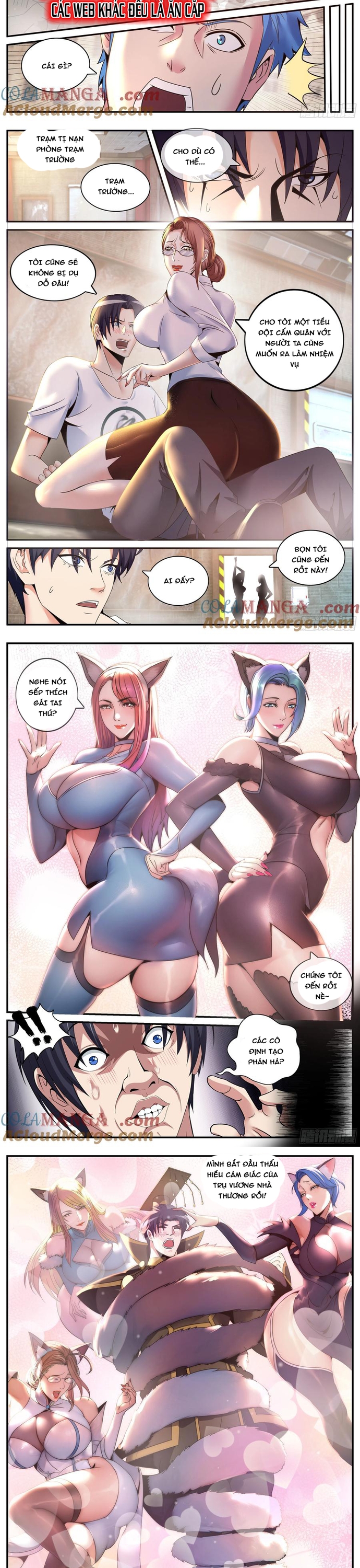 Ta Có Một Tòa Mạt Thế Mê Cung Chapter 269 - Trang 2