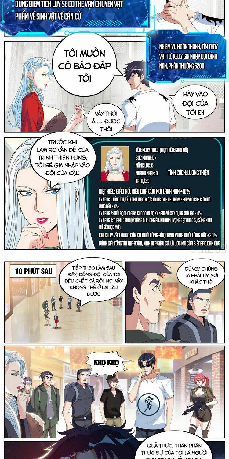 Ta Có Một Tòa Mạt Thế Mê Cung Chapter 27 - Trang 2