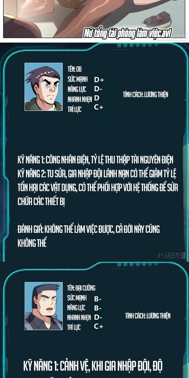 Ta Có Một Tòa Mạt Thế Mê Cung Chapter 27 - Trang 2