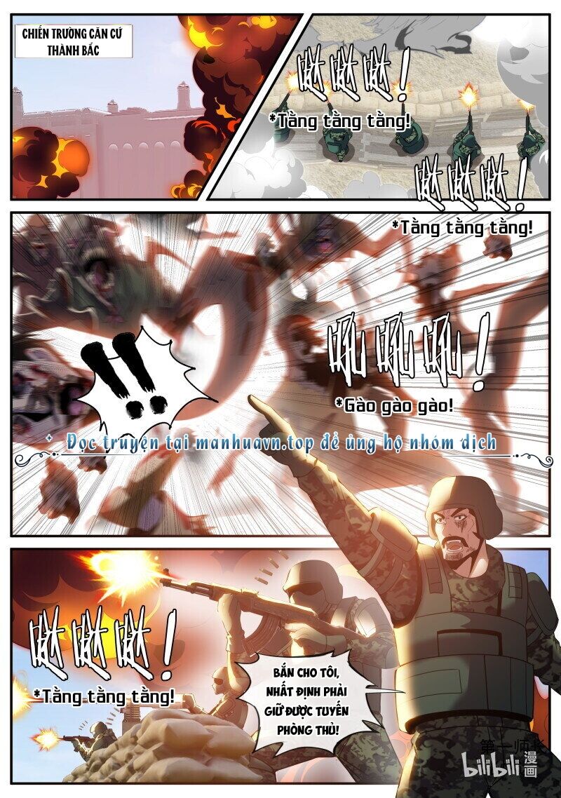 Ta Có Một Tòa Mạt Thế Mê Cung Chapter 271 - Trang 2