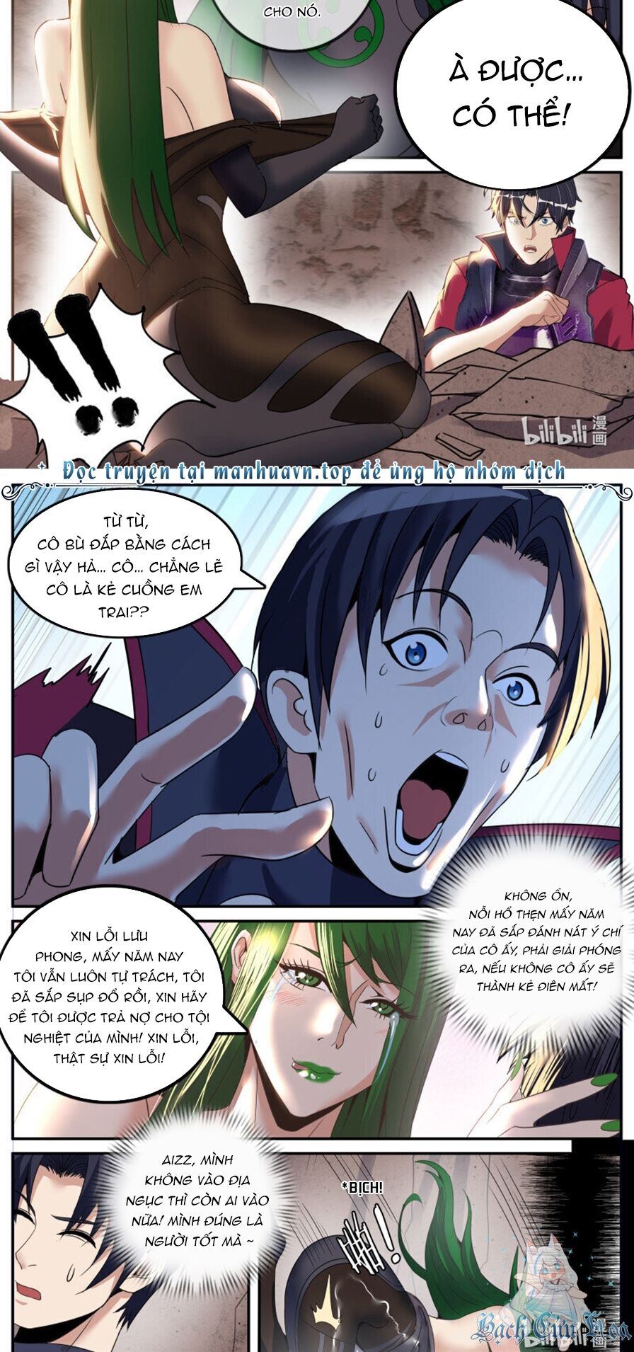 Ta Có Một Tòa Mạt Thế Mê Cung Chapter 274 - Trang 2