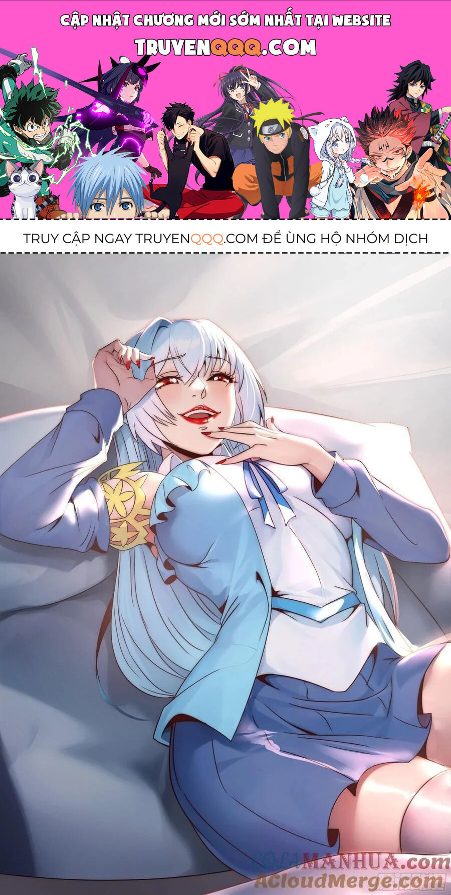 Ta Có Một Tòa Mạt Thế Mê Cung Chapter 277 - Trang 2