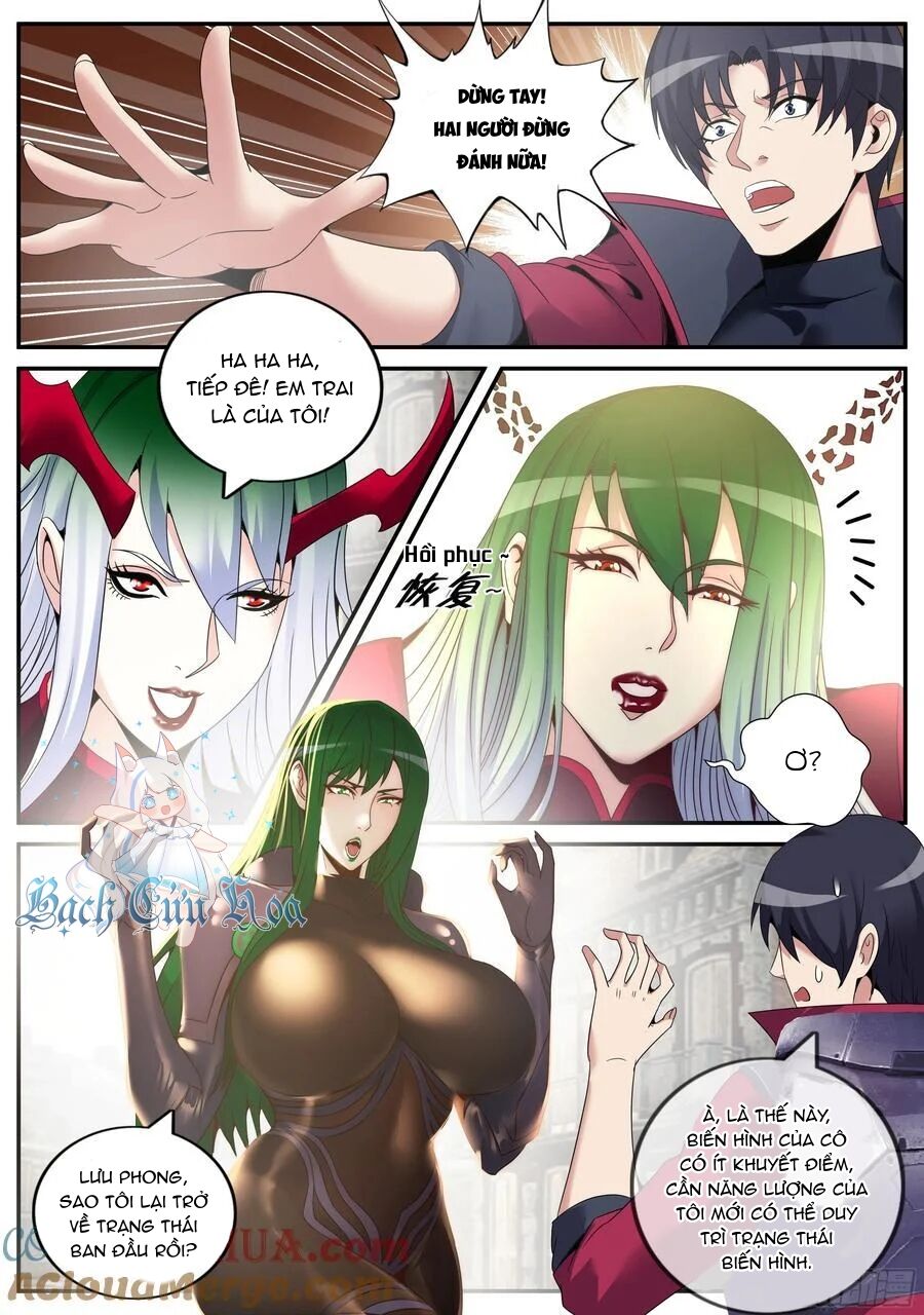 Ta Có Một Tòa Mạt Thế Mê Cung Chapter 277 - Trang 2