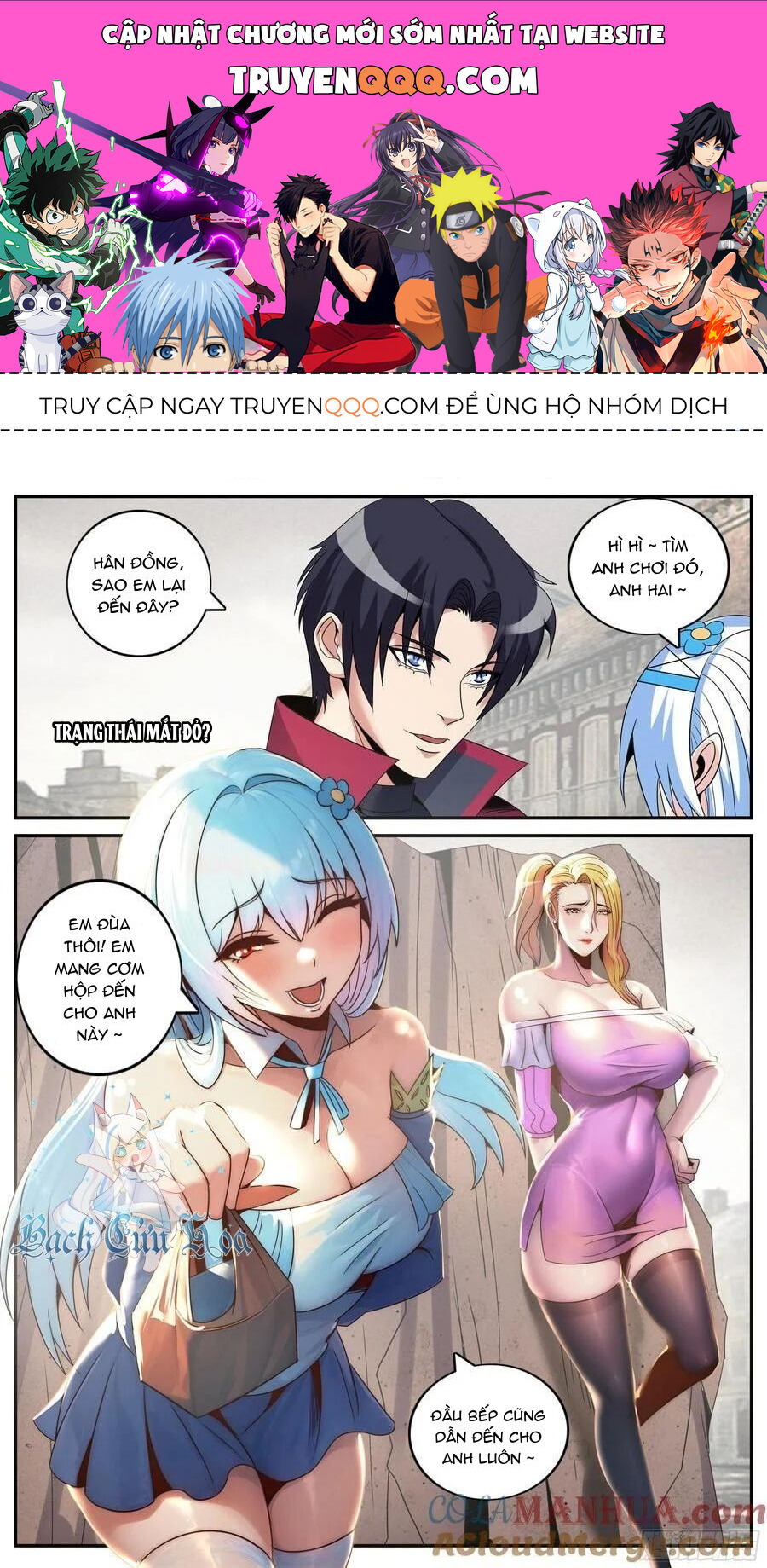 Ta Có Một Tòa Mạt Thế Mê Cung Chapter 278 - Trang 2