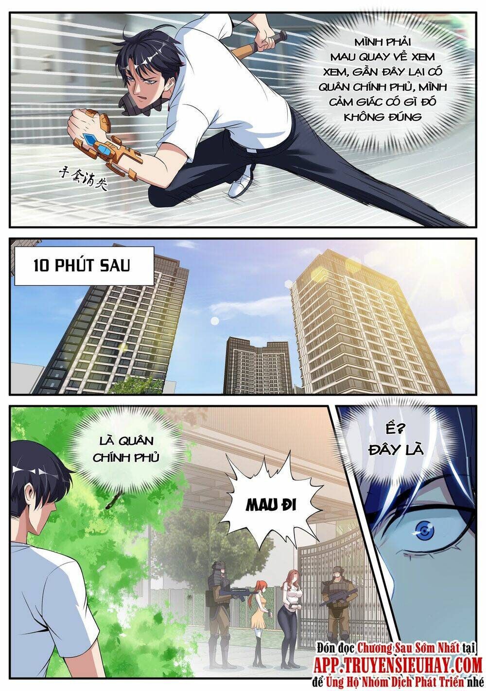 Ta Có Một Tòa Mạt Thế Mê Cung Chapter 29 - Trang 2