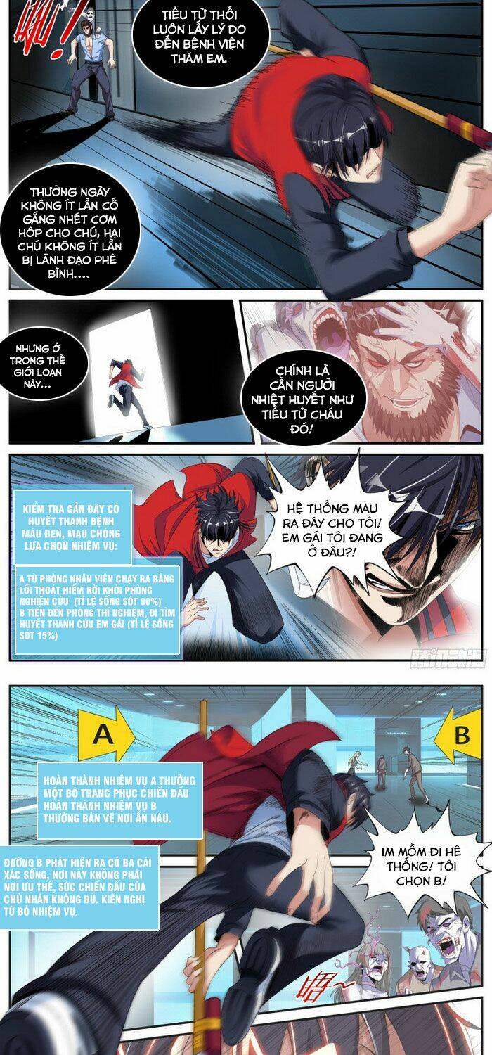 Ta Có Một Tòa Mạt Thế Mê Cung Chapter 3 - Trang 2