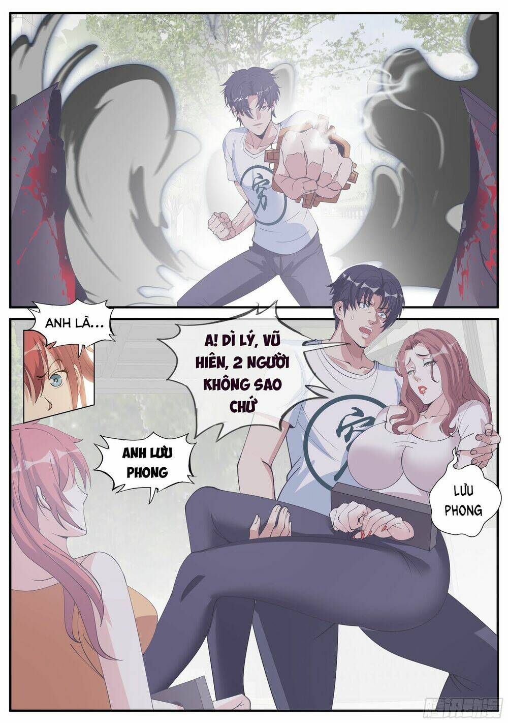 Ta Có Một Tòa Mạt Thế Mê Cung Chapter 30 - Trang 2