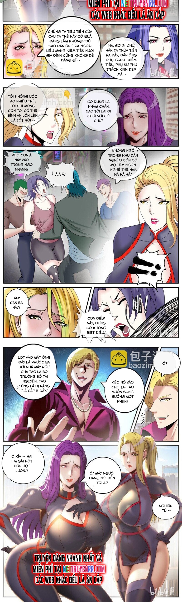 Ta Có Một Tòa Mạt Thế Mê Cung Chapter 302 - Trang 2