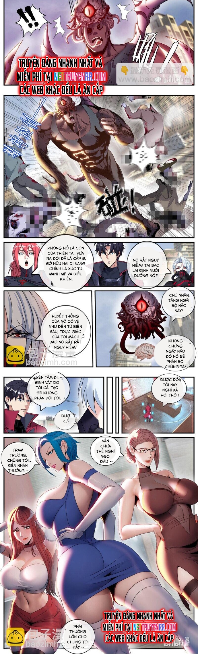 Ta Có Một Tòa Mạt Thế Mê Cung Chapter 303 - Trang 2