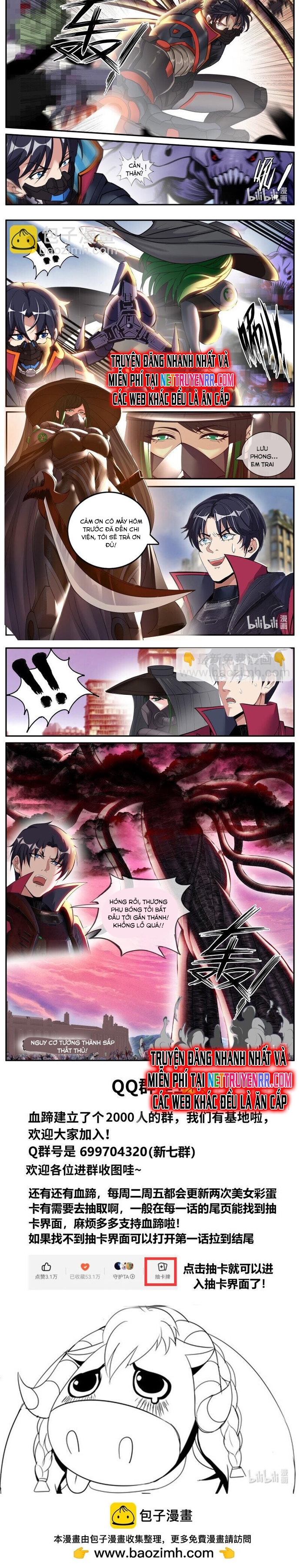 Ta Có Một Tòa Mạt Thế Mê Cung Chapter 304 - Trang 2