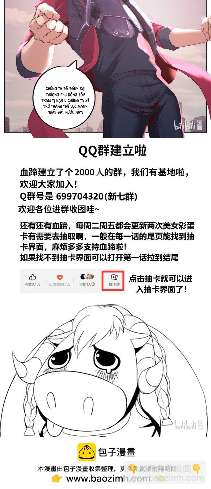 Ta Có Một Tòa Mạt Thế Mê Cung Chapter 305 - Trang 2