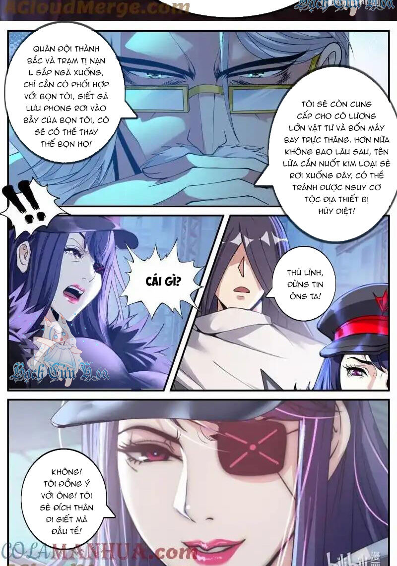 Ta Có Một Tòa Mạt Thế Mê Cung Chapter 308 - Trang 2