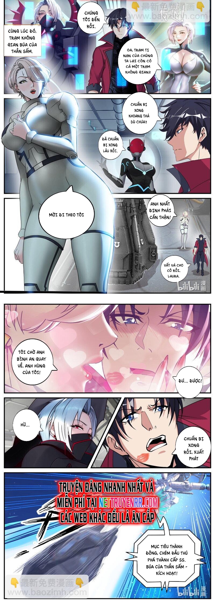 Ta Có Một Tòa Mạt Thế Mê Cung Chapter 311 - Trang 2