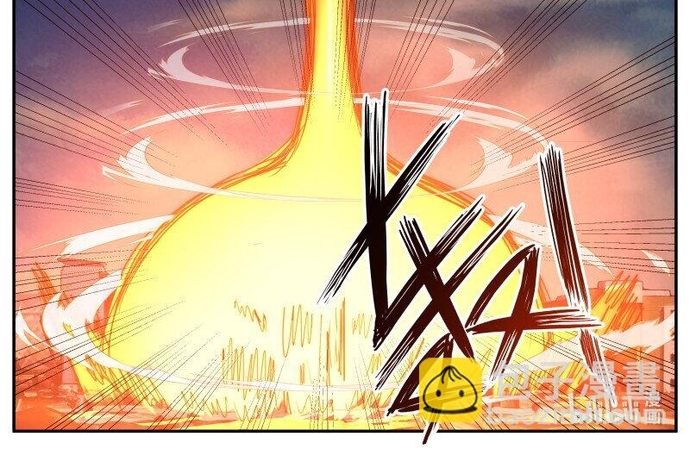 Ta Có Một Tòa Mạt Thế Mê Cung Chapter 317 - Trang 2