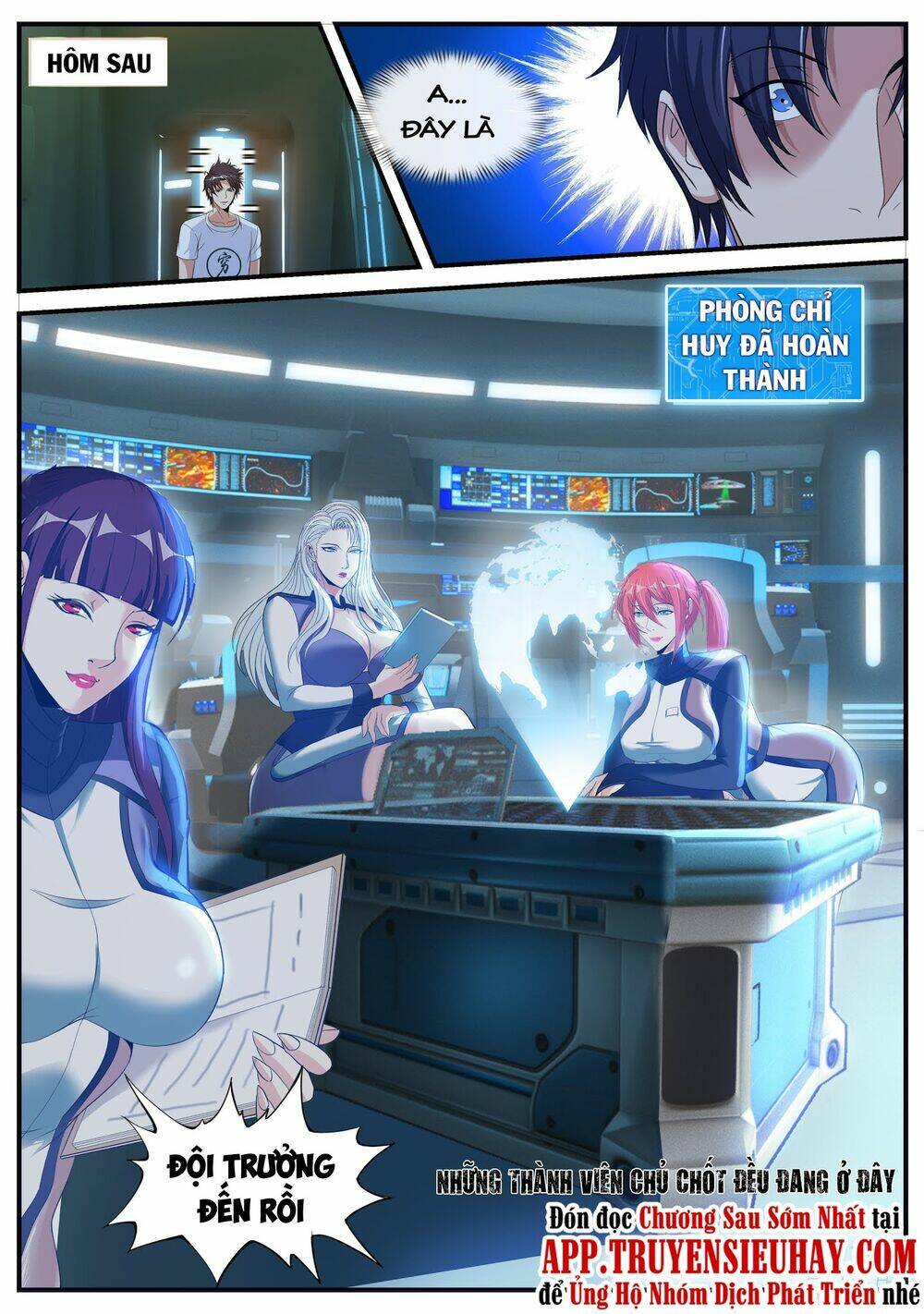 Ta Có Một Tòa Mạt Thế Mê Cung Chapter 32 - Trang 2