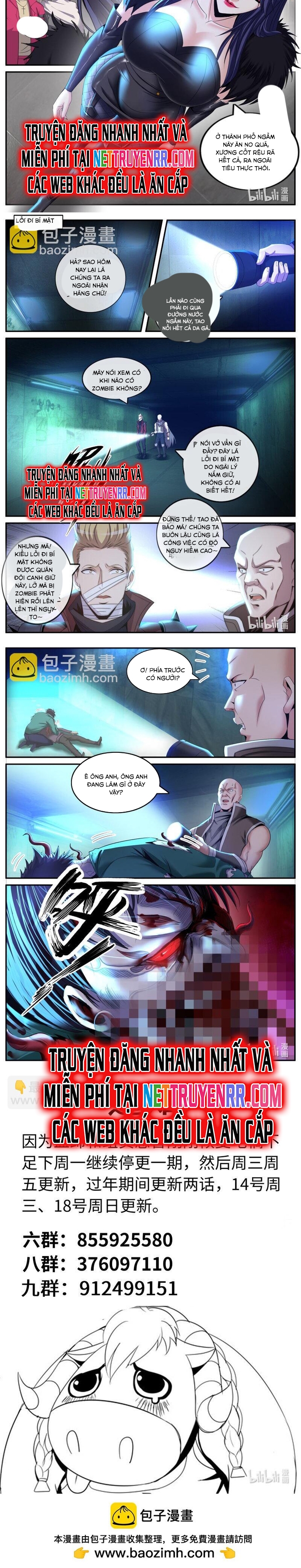 Ta Có Một Tòa Mạt Thế Mê Cung Chapter 330 - Trang 2