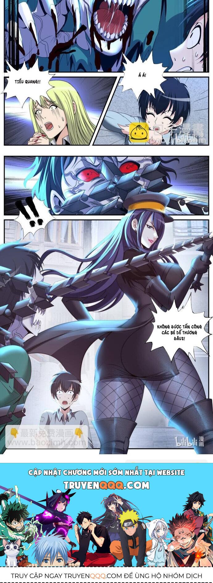 Ta Có Một Tòa Mạt Thế Mê Cung Chapter 331 - Trang 2