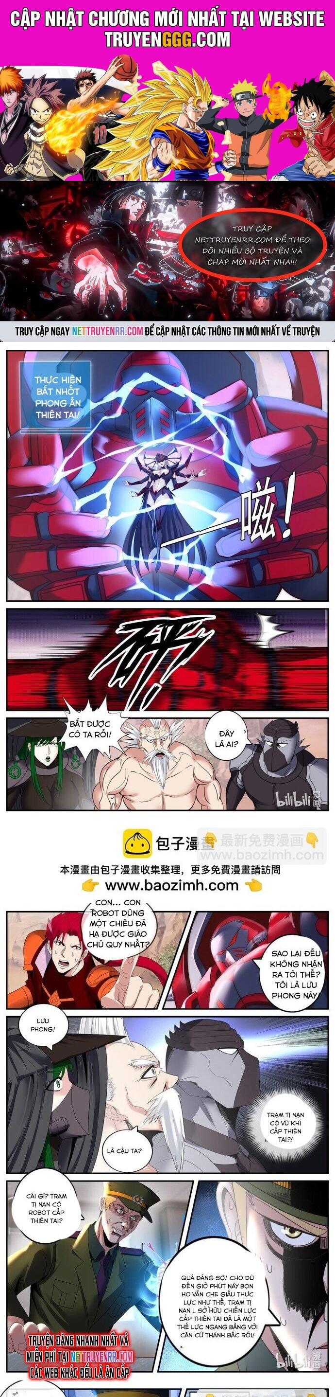 Ta Có Một Tòa Mạt Thế Mê Cung Chapter 335 - Trang 2