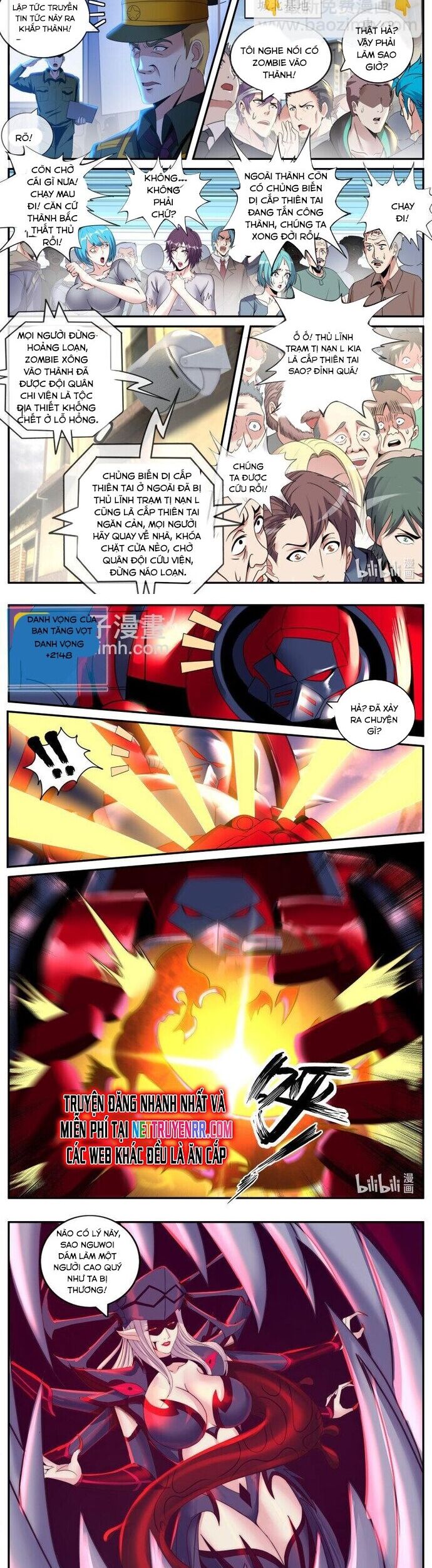 Ta Có Một Tòa Mạt Thế Mê Cung Chapter 335 - Trang 2