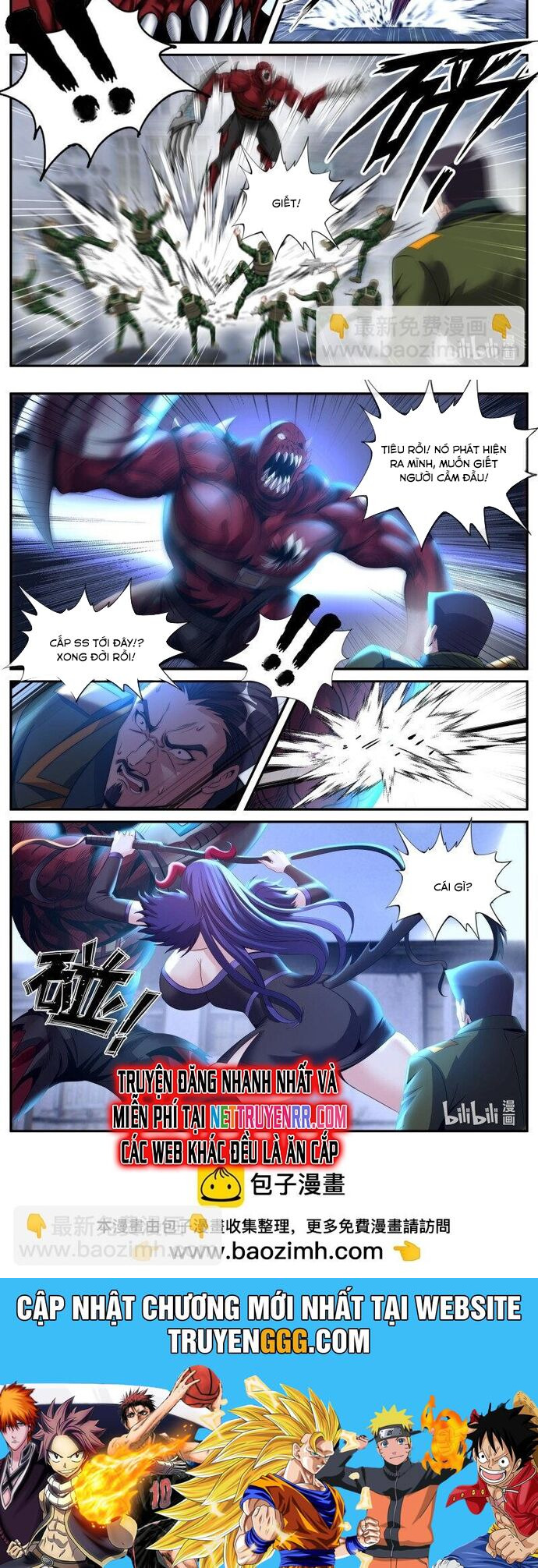 Ta Có Một Tòa Mạt Thế Mê Cung Chapter 335 - Trang 2