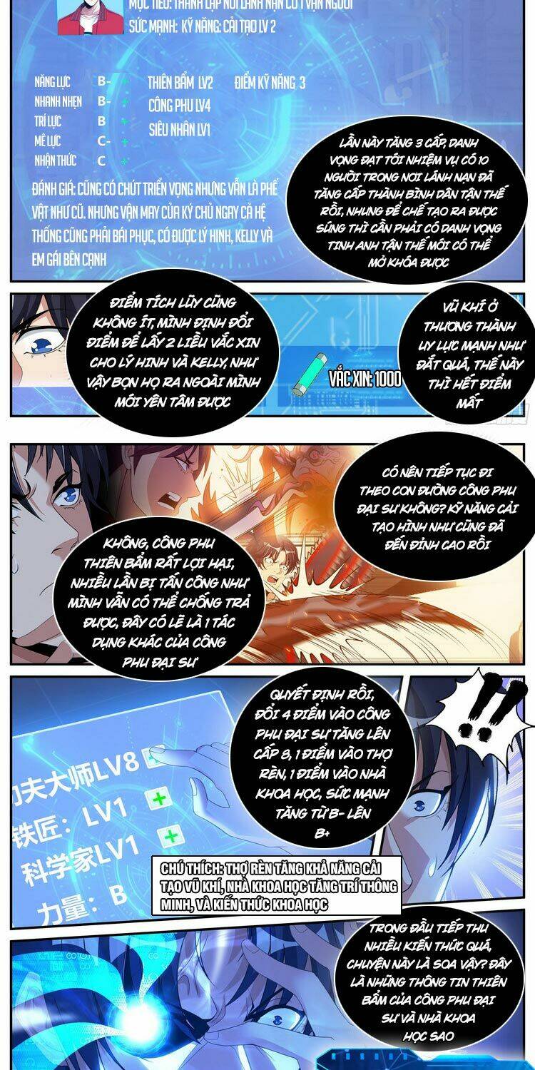 Ta Có Một Tòa Mạt Thế Mê Cung Chapter 34 - Trang 2