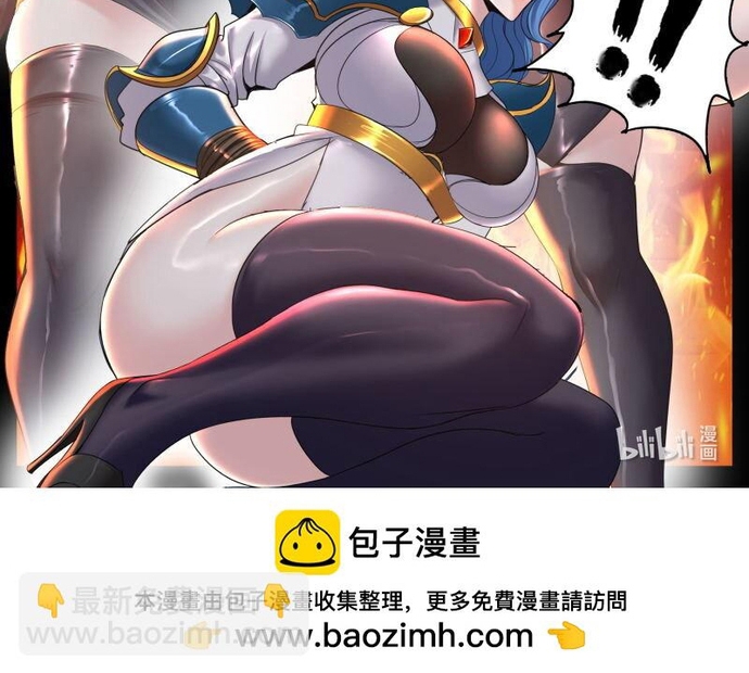 Ta Có Một Tòa Mạt Thế Mê Cung Chapter 342 - Trang 2