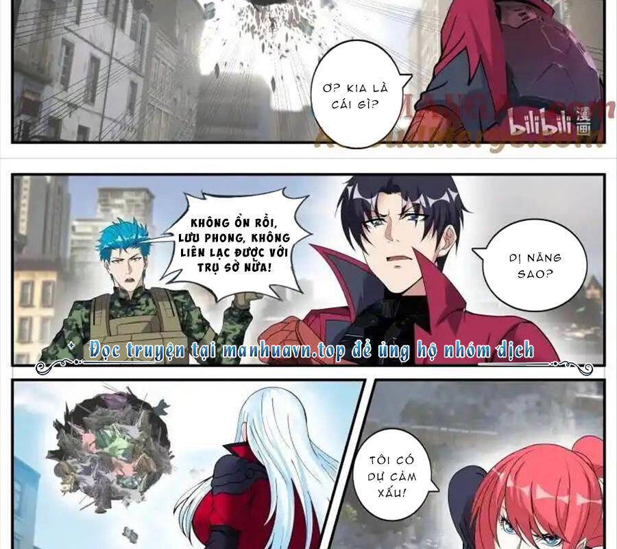 Ta Có Một Tòa Mạt Thế Mê Cung Chapter 344 - Trang 2