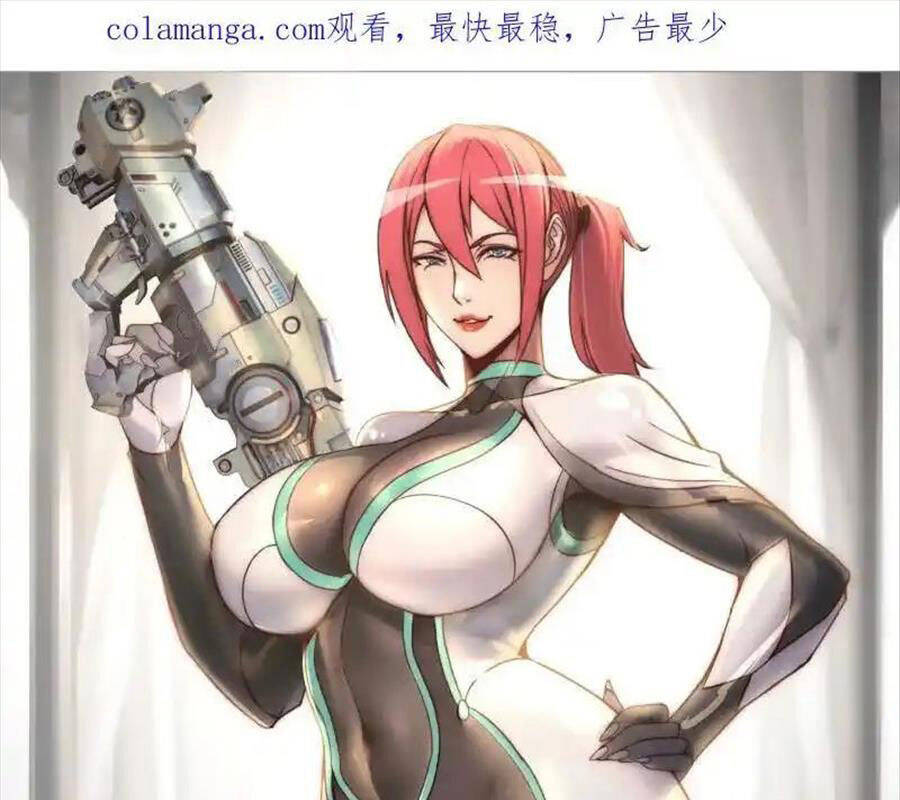 Ta Có Một Tòa Mạt Thế Mê Cung Chapter 344 - Trang 2