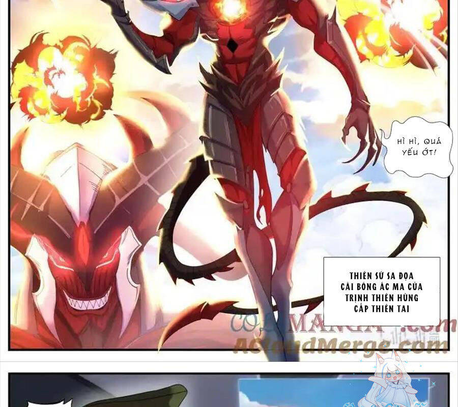 Ta Có Một Tòa Mạt Thế Mê Cung Chapter 344 - Trang 2