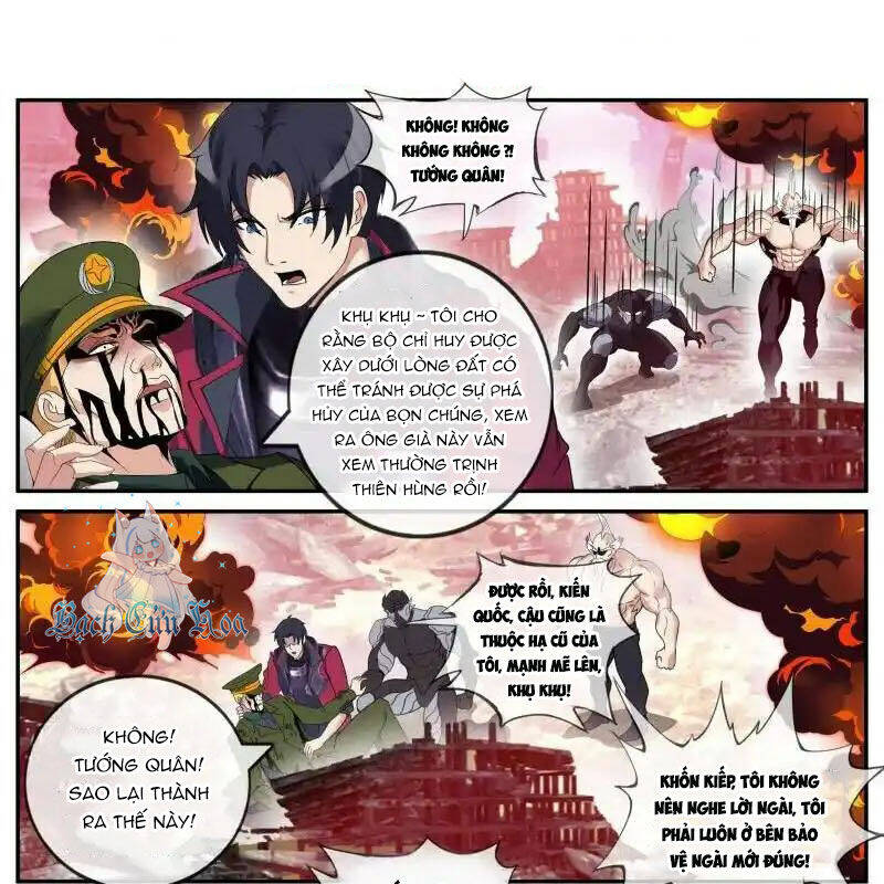Ta Có Một Tòa Mạt Thế Mê Cung Chapter 345 - Trang 2