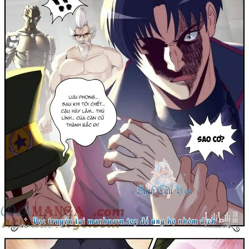 Ta Có Một Tòa Mạt Thế Mê Cung Chapter 345 - Trang 2