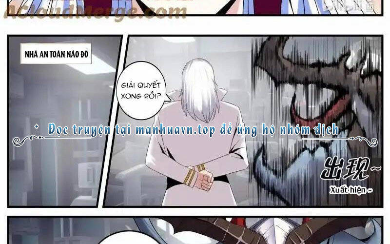 Ta Có Một Tòa Mạt Thế Mê Cung Chapter 347 - Trang 2