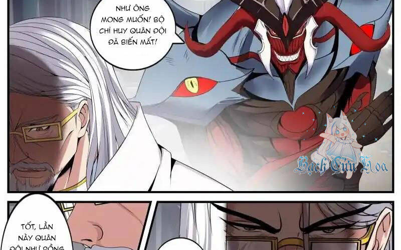 Ta Có Một Tòa Mạt Thế Mê Cung Chapter 347 - Trang 2