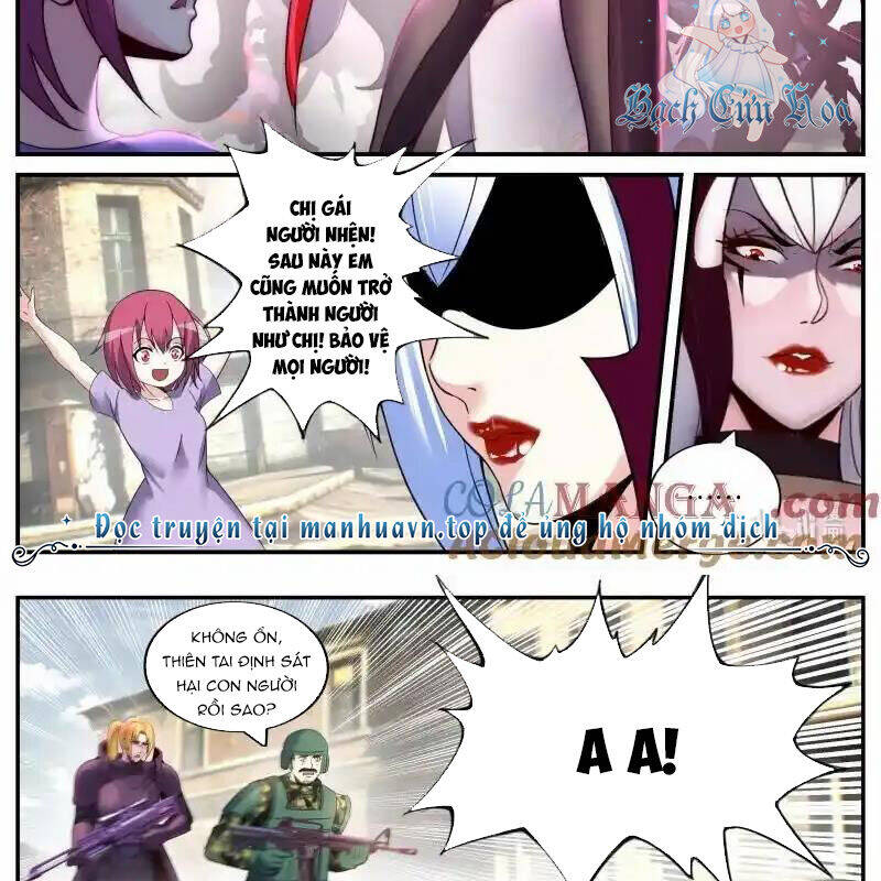 Ta Có Một Tòa Mạt Thế Mê Cung Chapter 349 - Trang 2