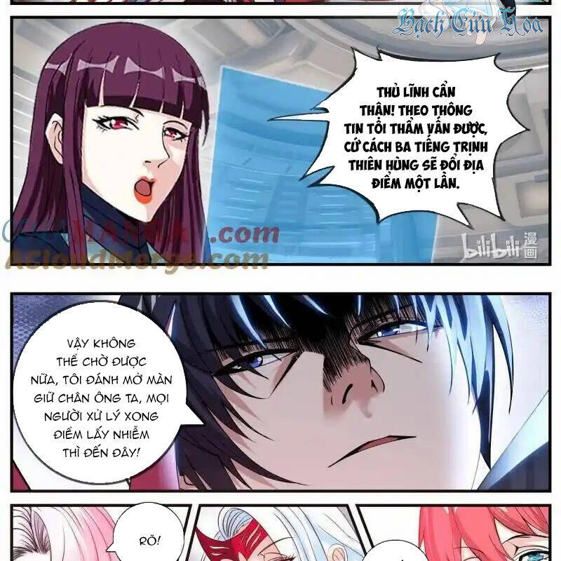 Ta Có Một Tòa Mạt Thế Mê Cung Chapter 349 - Trang 2