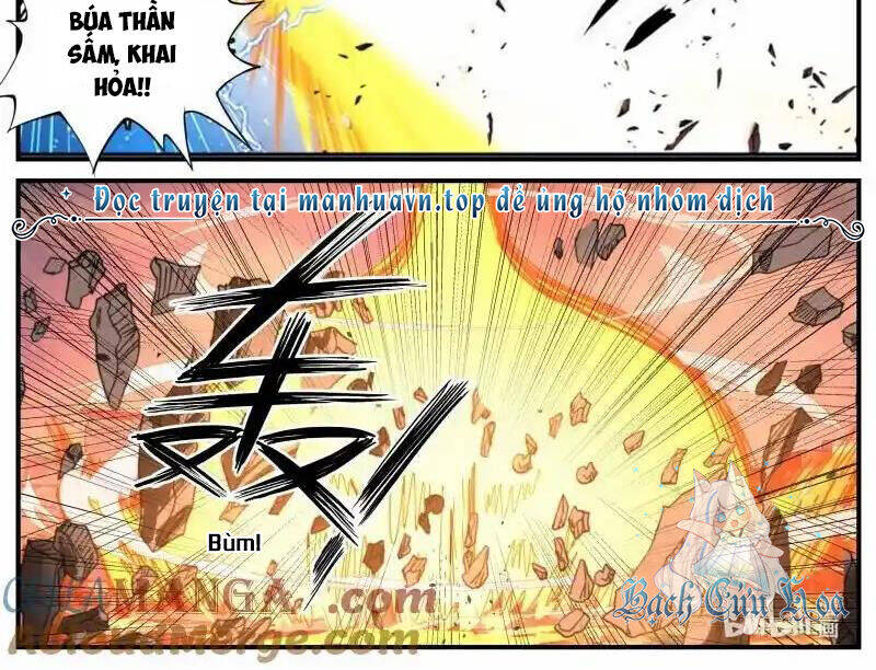 Ta Có Một Tòa Mạt Thế Mê Cung Chapter 349 - Trang 2
